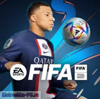 ФИФА Мобайл 23 на компьютер